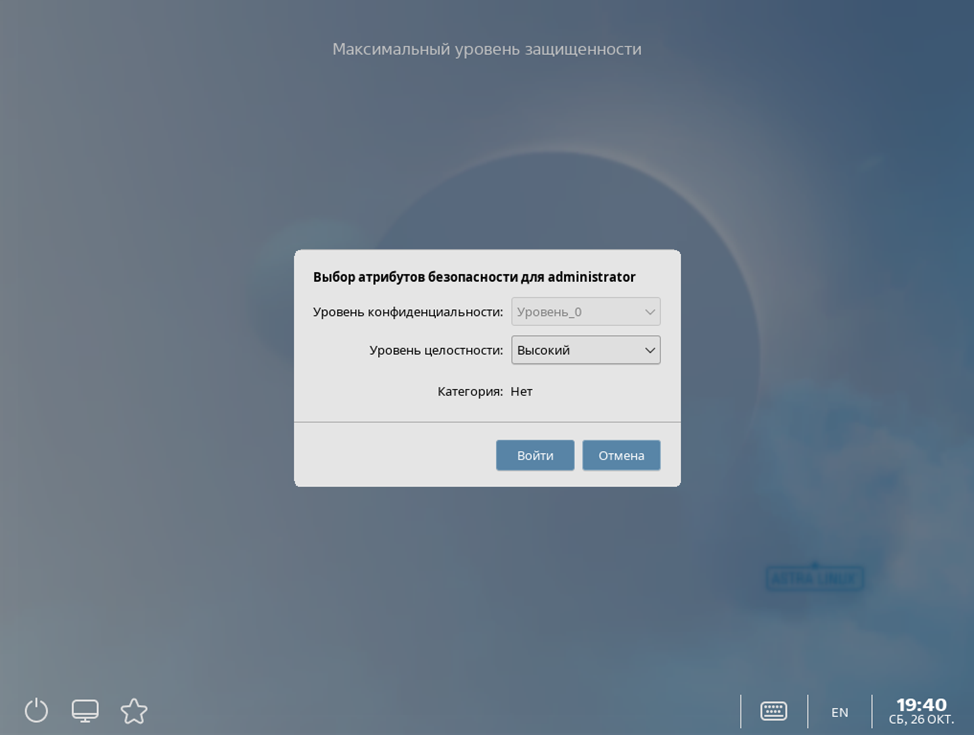 Описание изображения